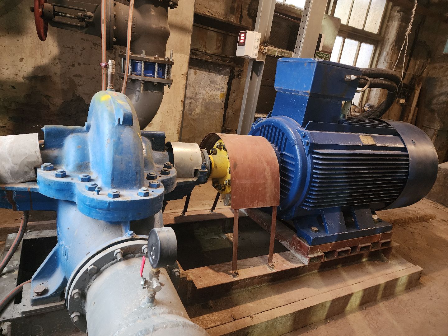 красноармейск, городской округ пушкинский, котельная, резервное оборудование, вертикалки,