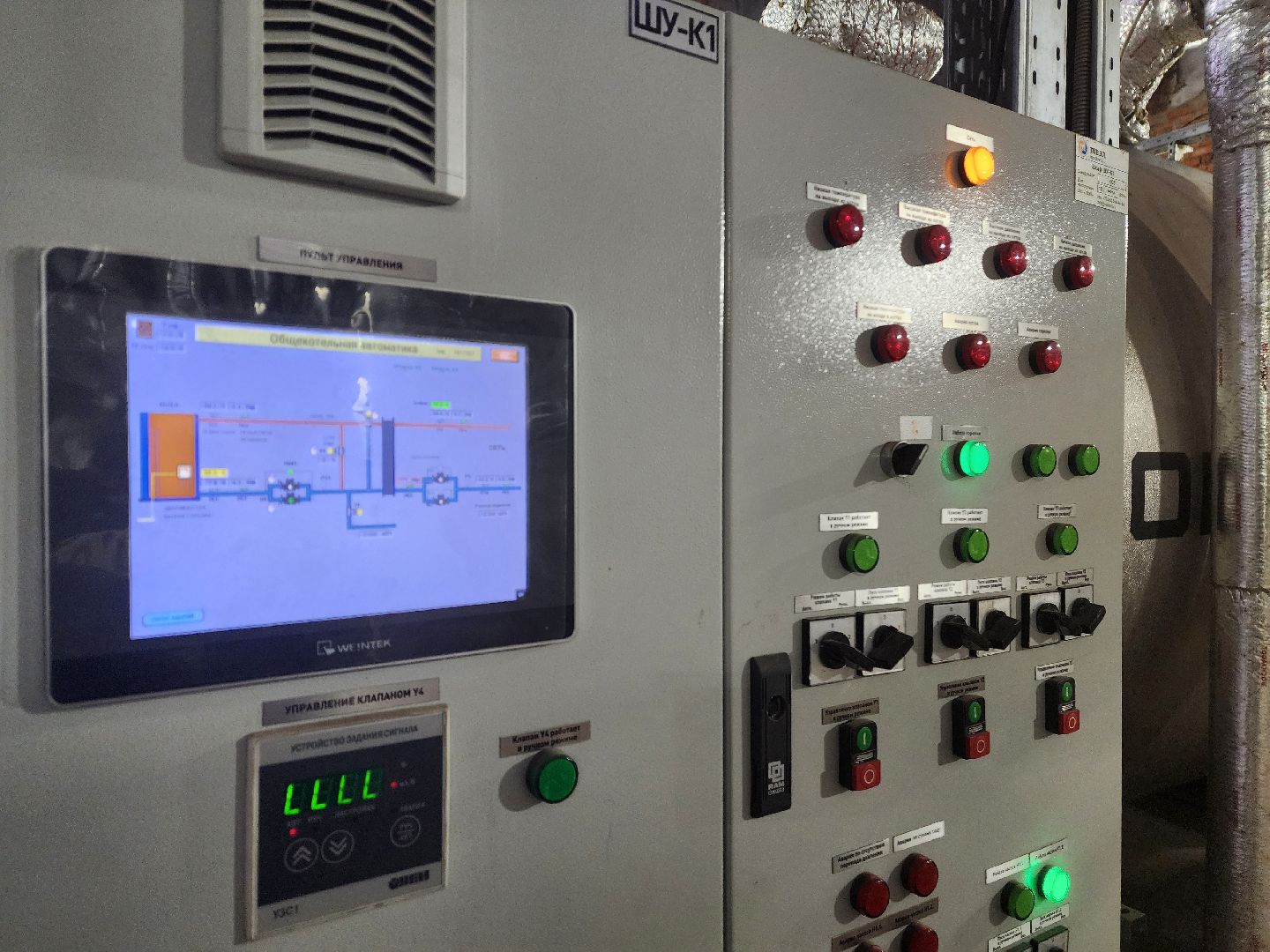 красноармейск, городской округ пушкинский, котельная, резервное оборудование, вертикалки,