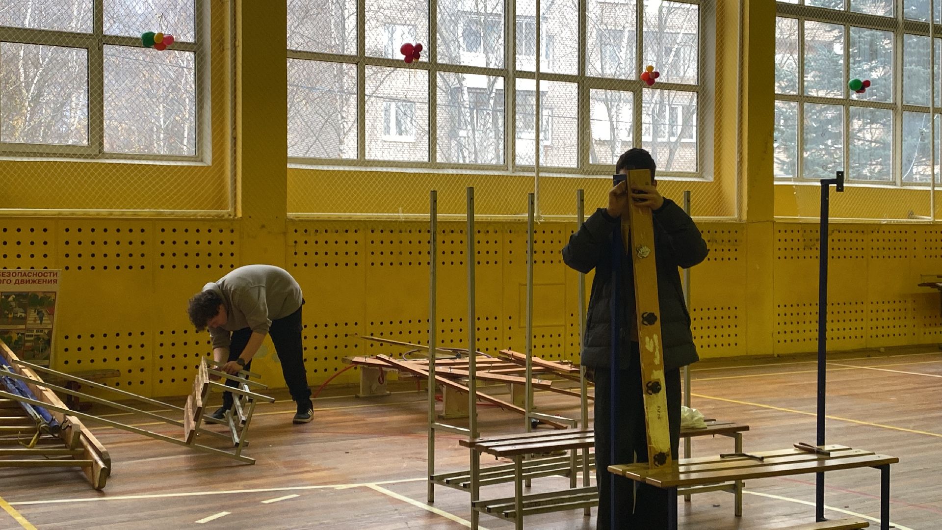 Школа, Ремонт, Переезд, Подготовка к ремонту, вертикалки,