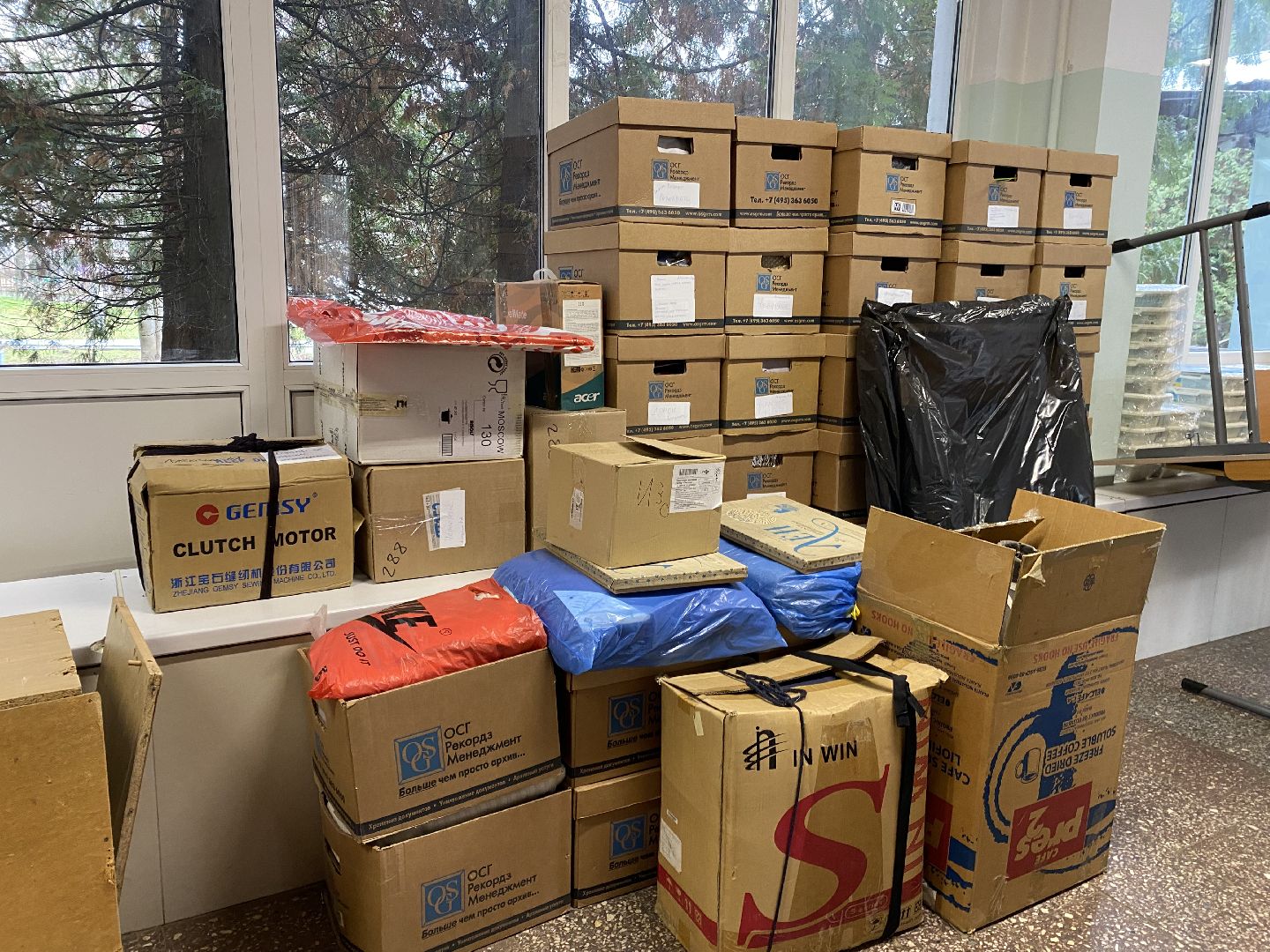 Школа, Ремонт, Переезд, Подготовка к ремонту, вертикалки,