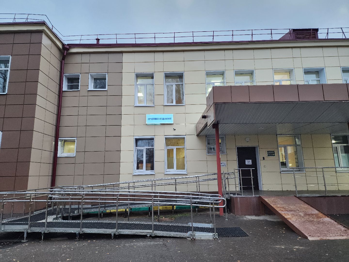 подольск, хобл, профилактика, вред курения, здоровье,