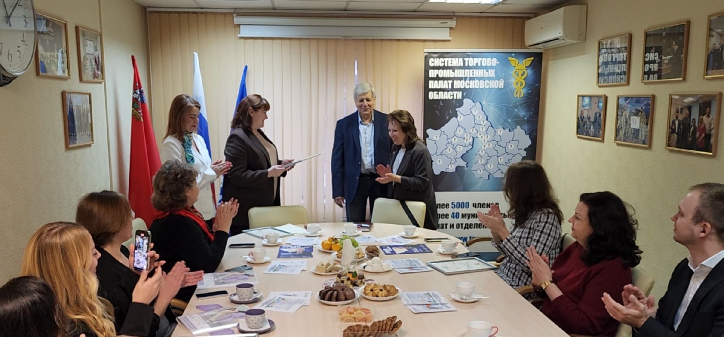 предприниматель, женщина в бизнесе, химки,