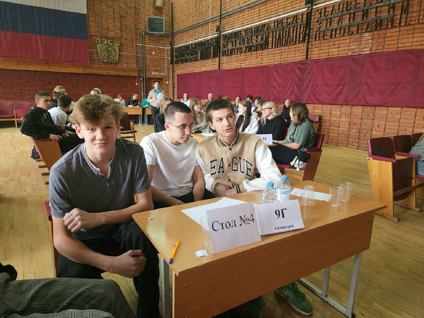 пущино, серпухов, образование,