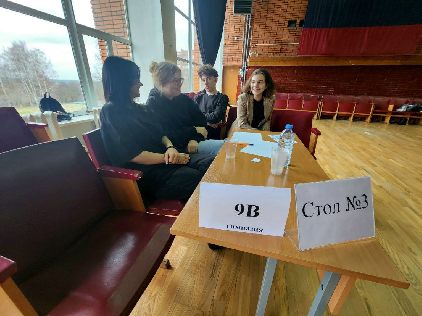 пущино, серпухов, образование,