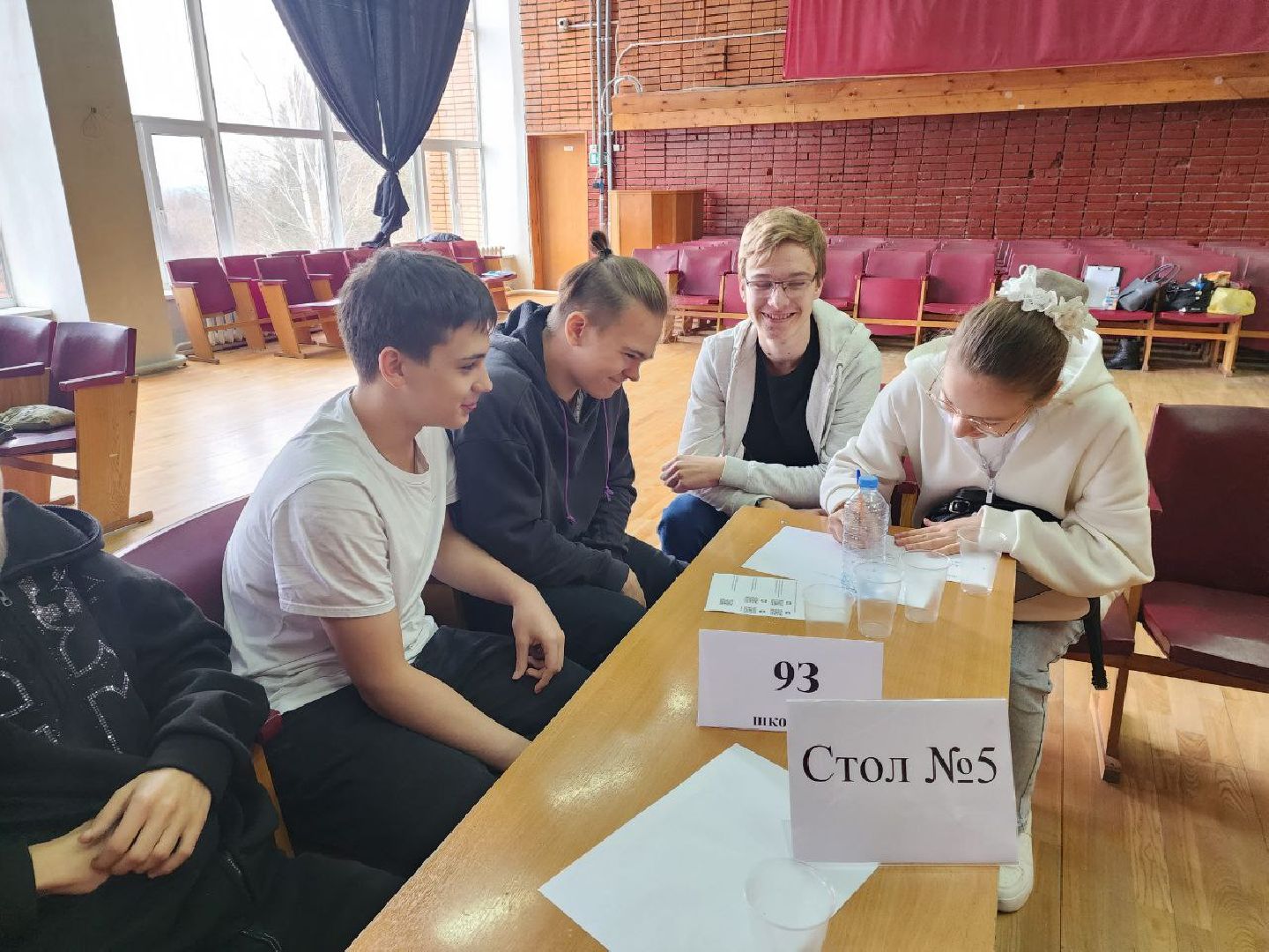 пущино, серпухов, образование,