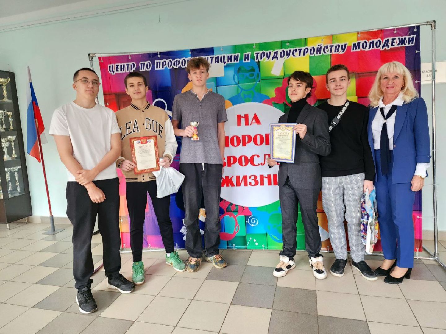 пущино, серпухов, образование,