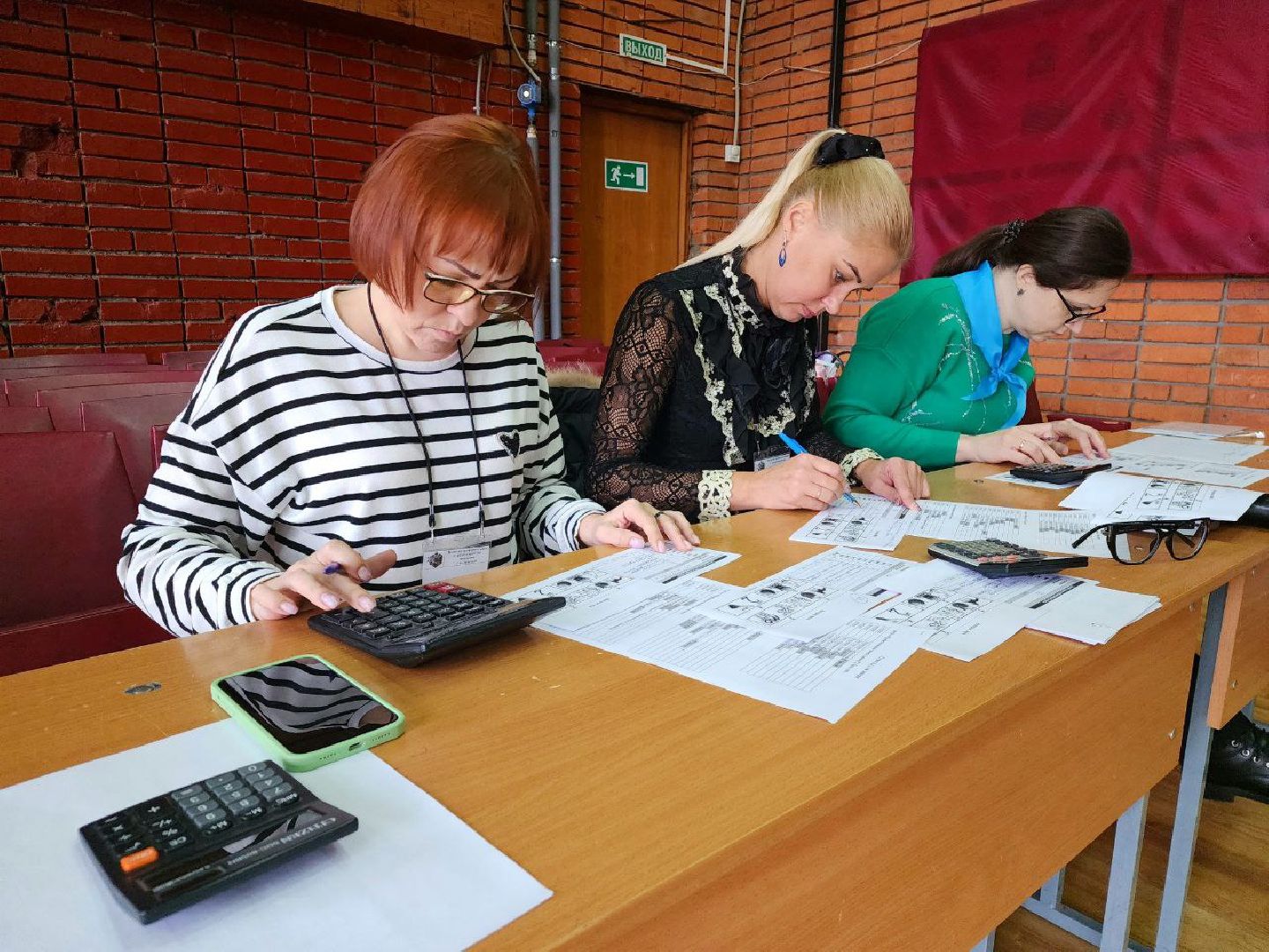 пущино, серпухов, образование,