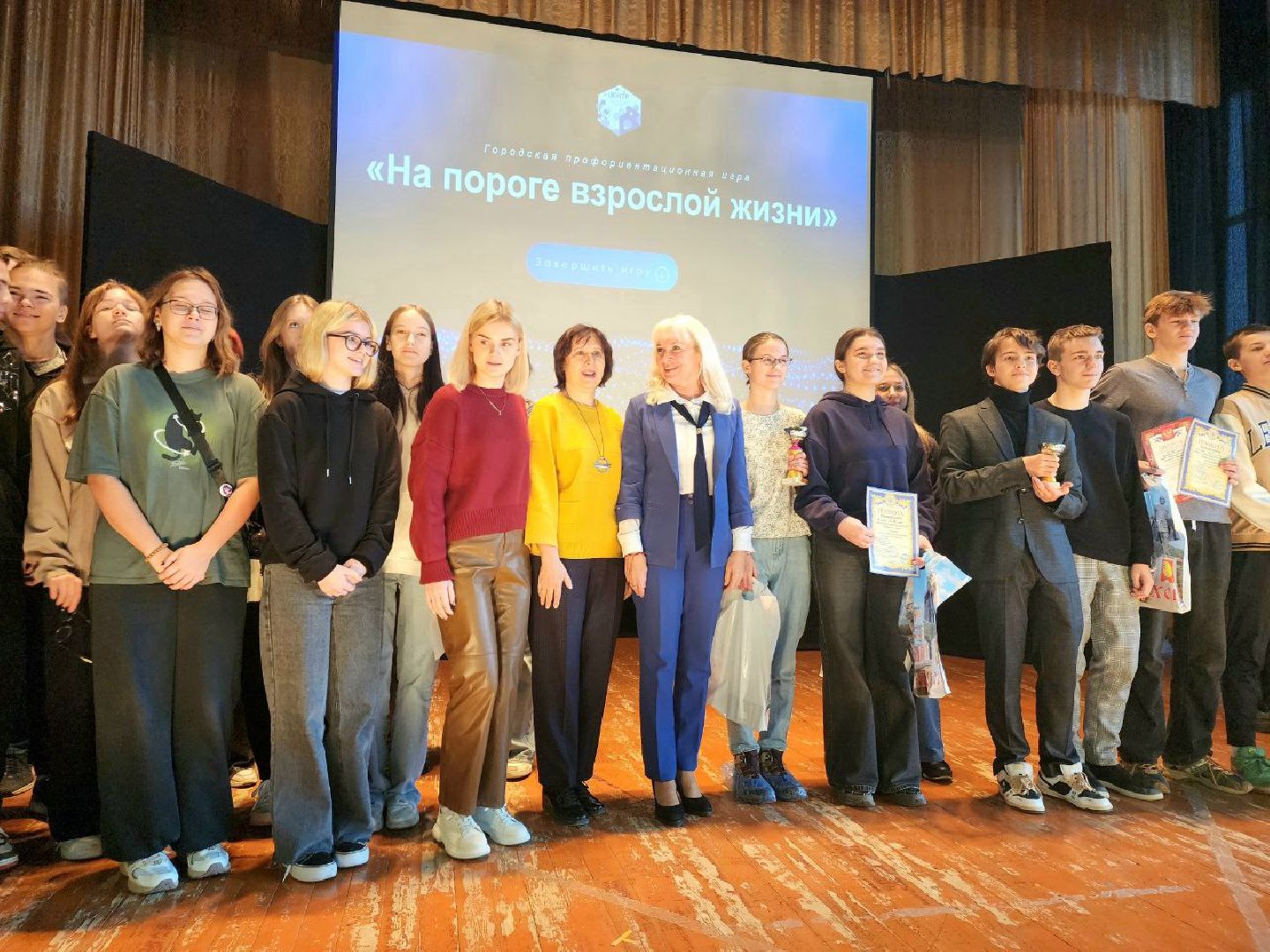 пущино, серпухов, образование,