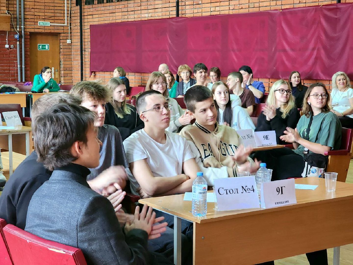 пущино, серпухов, образование,