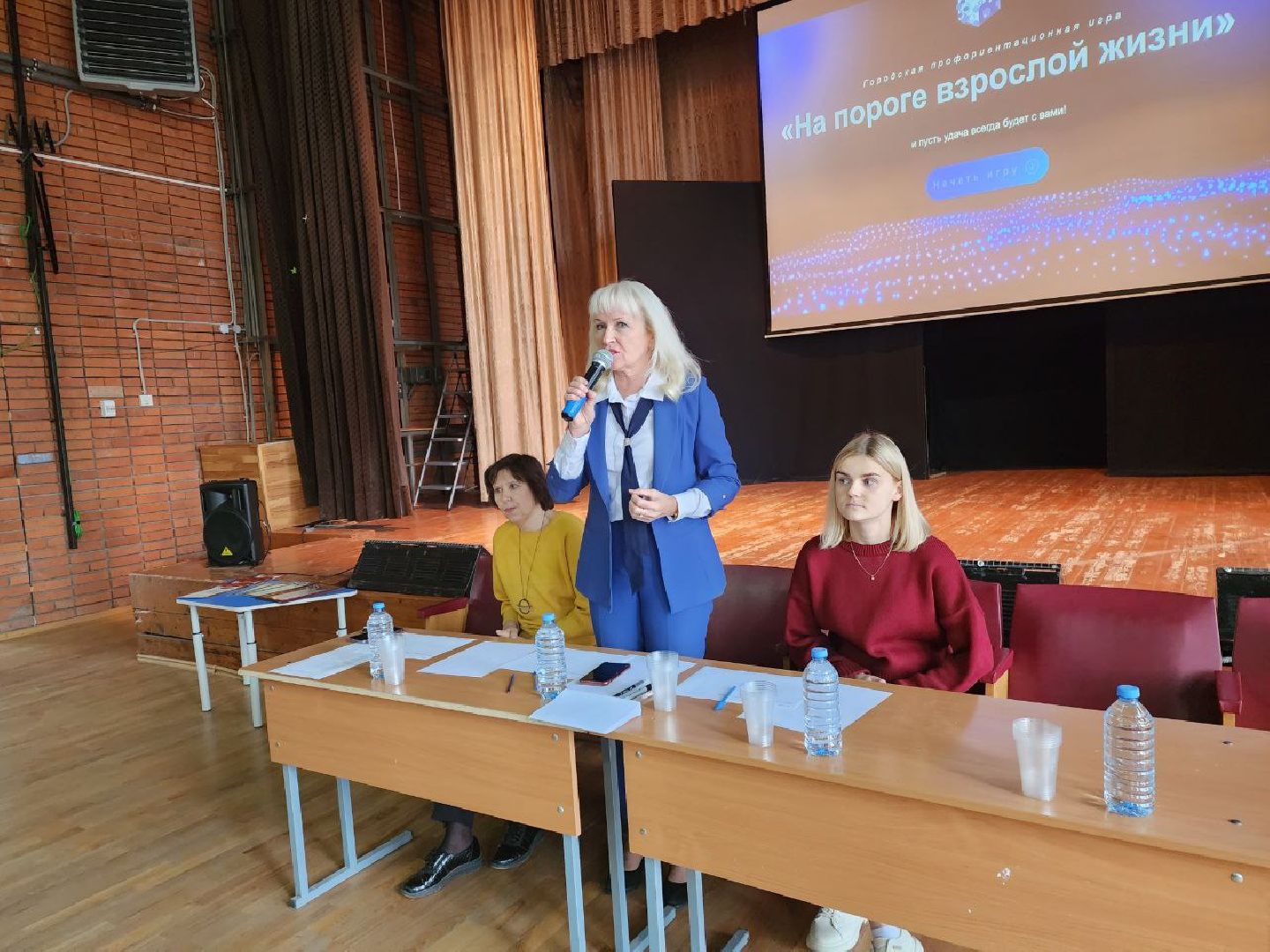 пущино, серпухов, образование,