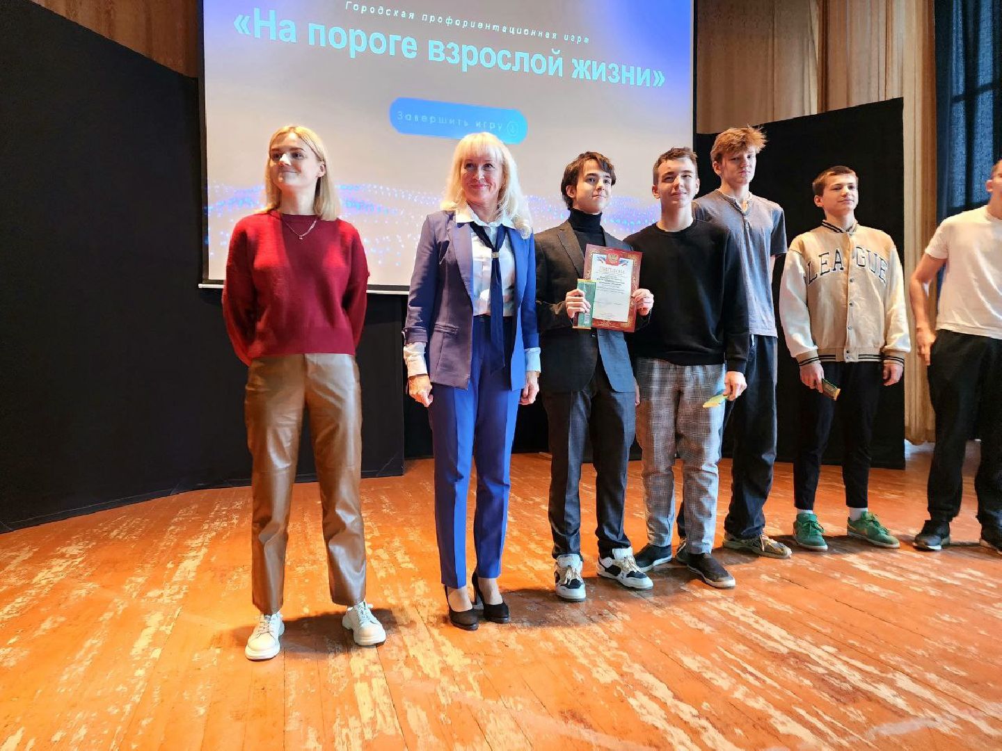 пущино, серпухов, образование,