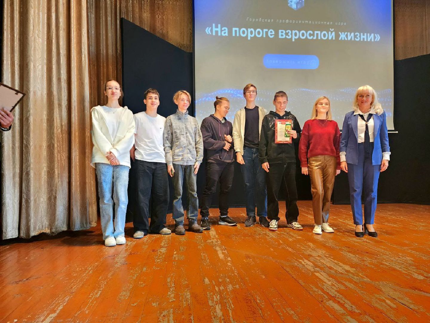 пущино, серпухов, образование,