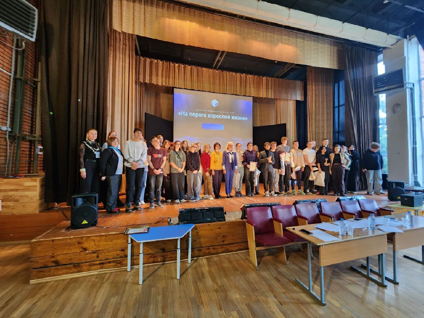 пущино, серпухов, образование,