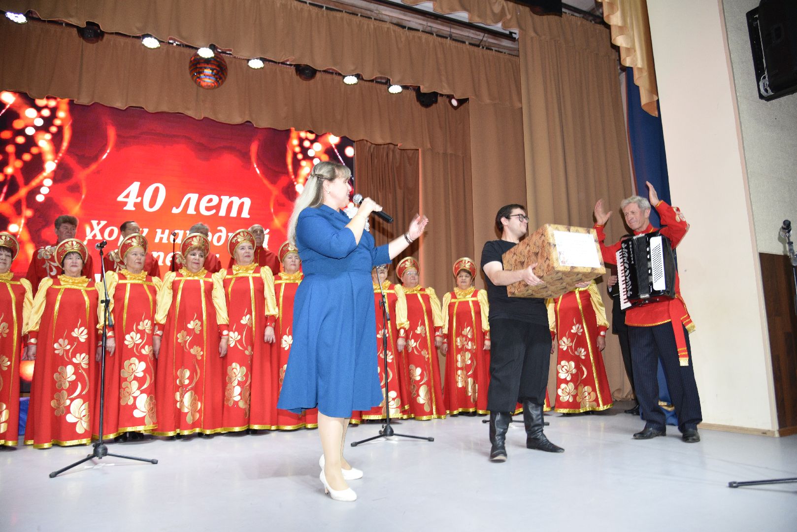 лотошино, ветеран, культура, концерт,