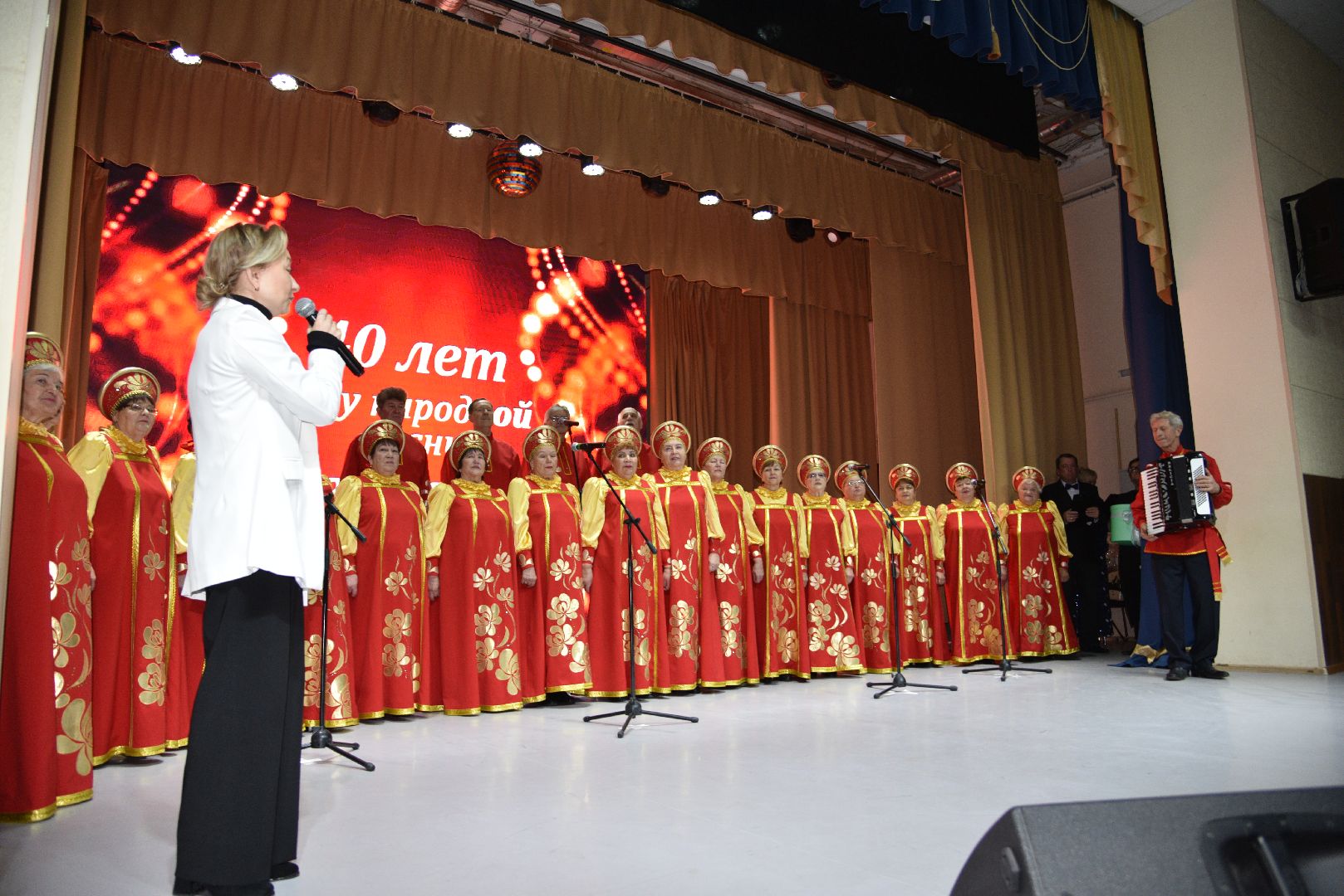 лотошино, ветеран, культура, концерт,