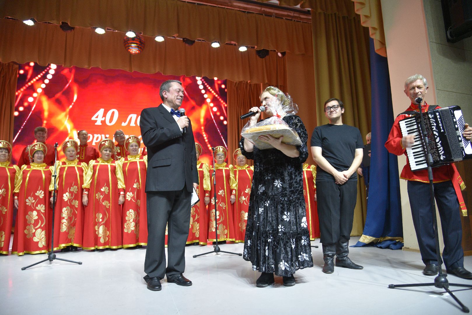 лотошино, ветеран, культура, концерт,