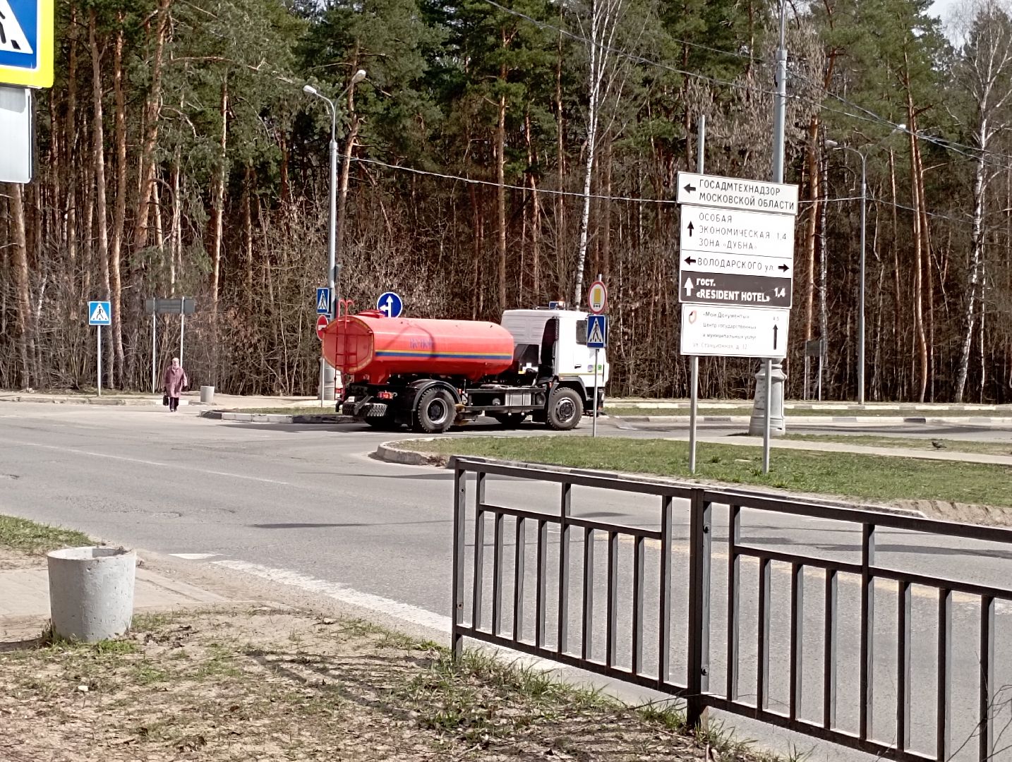 благоустройство, уборка улиц, машинная уборка, Дубна