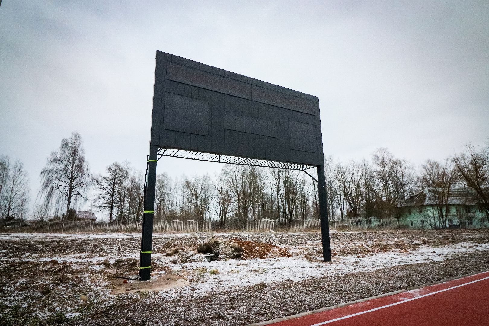 Клин, строительство, благоустройство, спорт, реконструкция стадиона, вертикалки,
