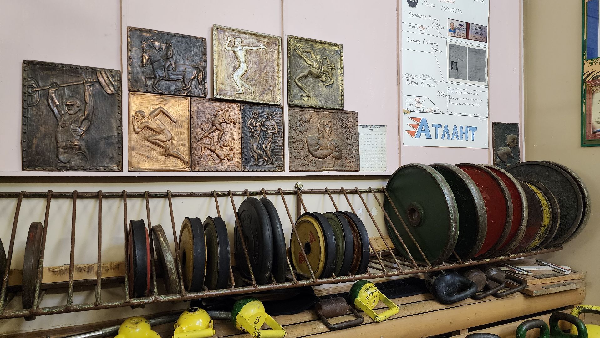 дом культуры, культура, сельский дом культуры, истра,