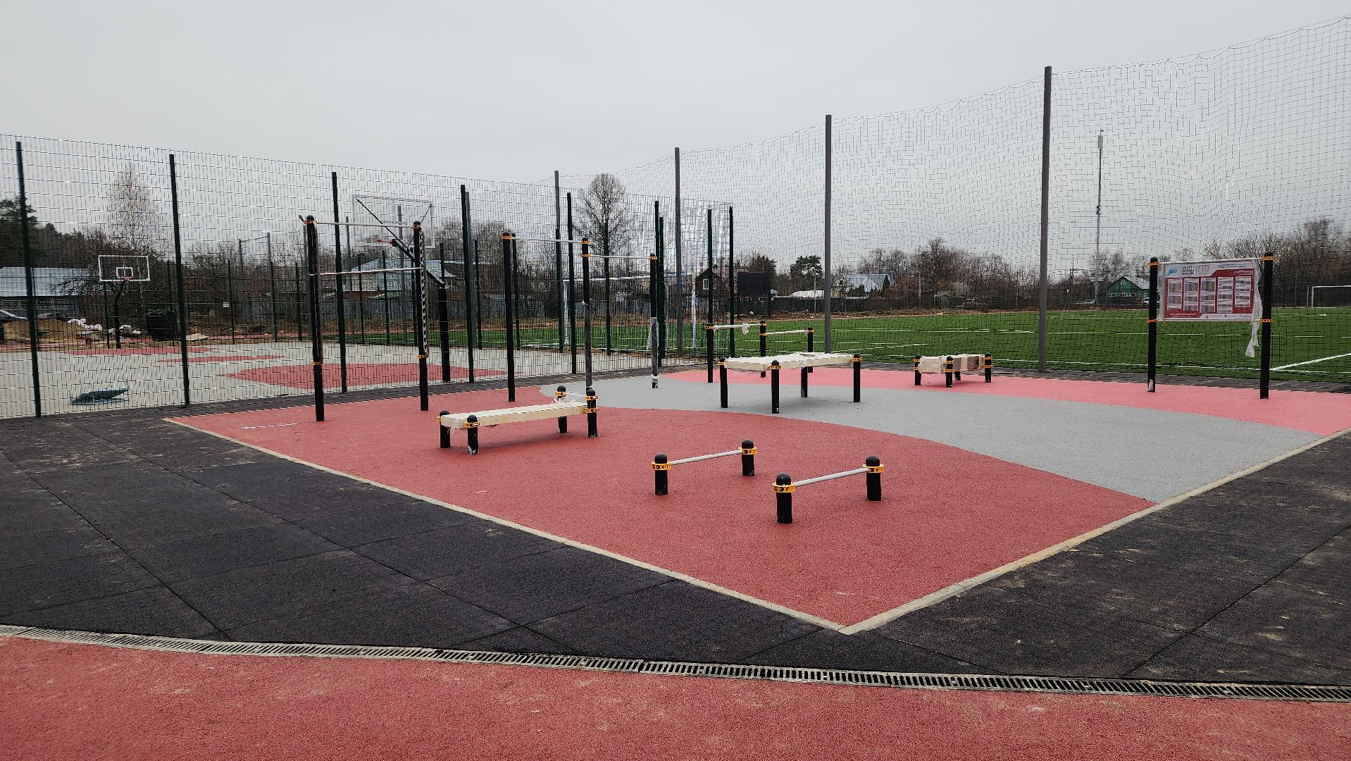 спорт, строительство, стадион, Лосино-Петровский,