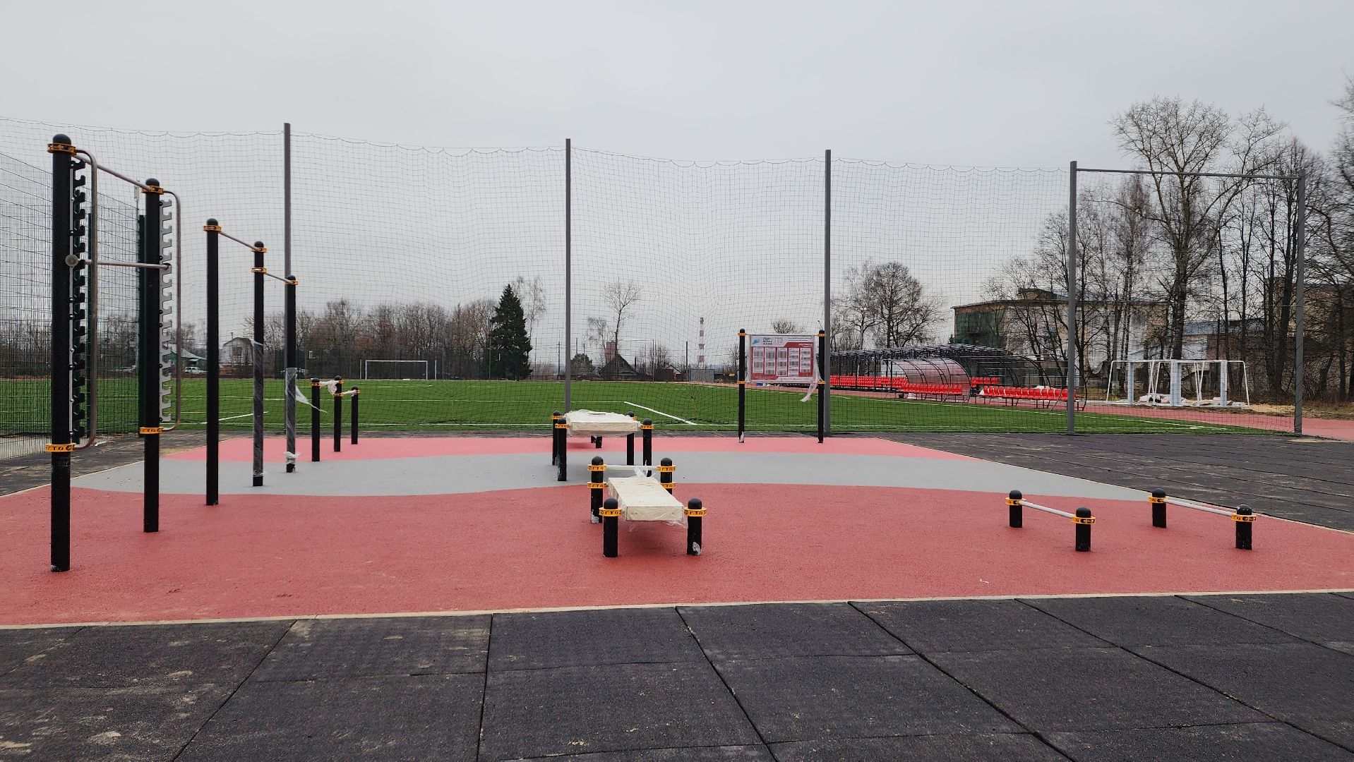 спорт, строительство, стадион, Лосино-Петровский,