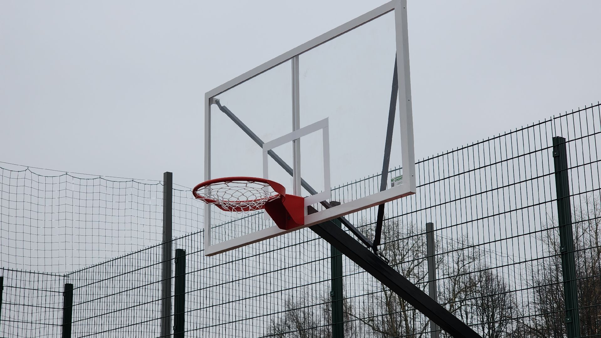 спорт, строительство, стадион, Лосино-Петровский,