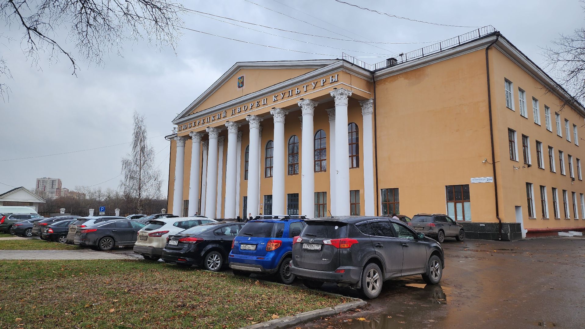 люберцы, психология, международная профессиональная ассоциация психологов,