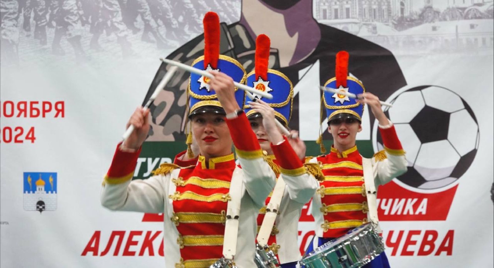 Память, Спорт, СВО, Спецоперация, Герои СВО, Футзал, Сергиев Посад, Сергиево-Посадский городской округ,