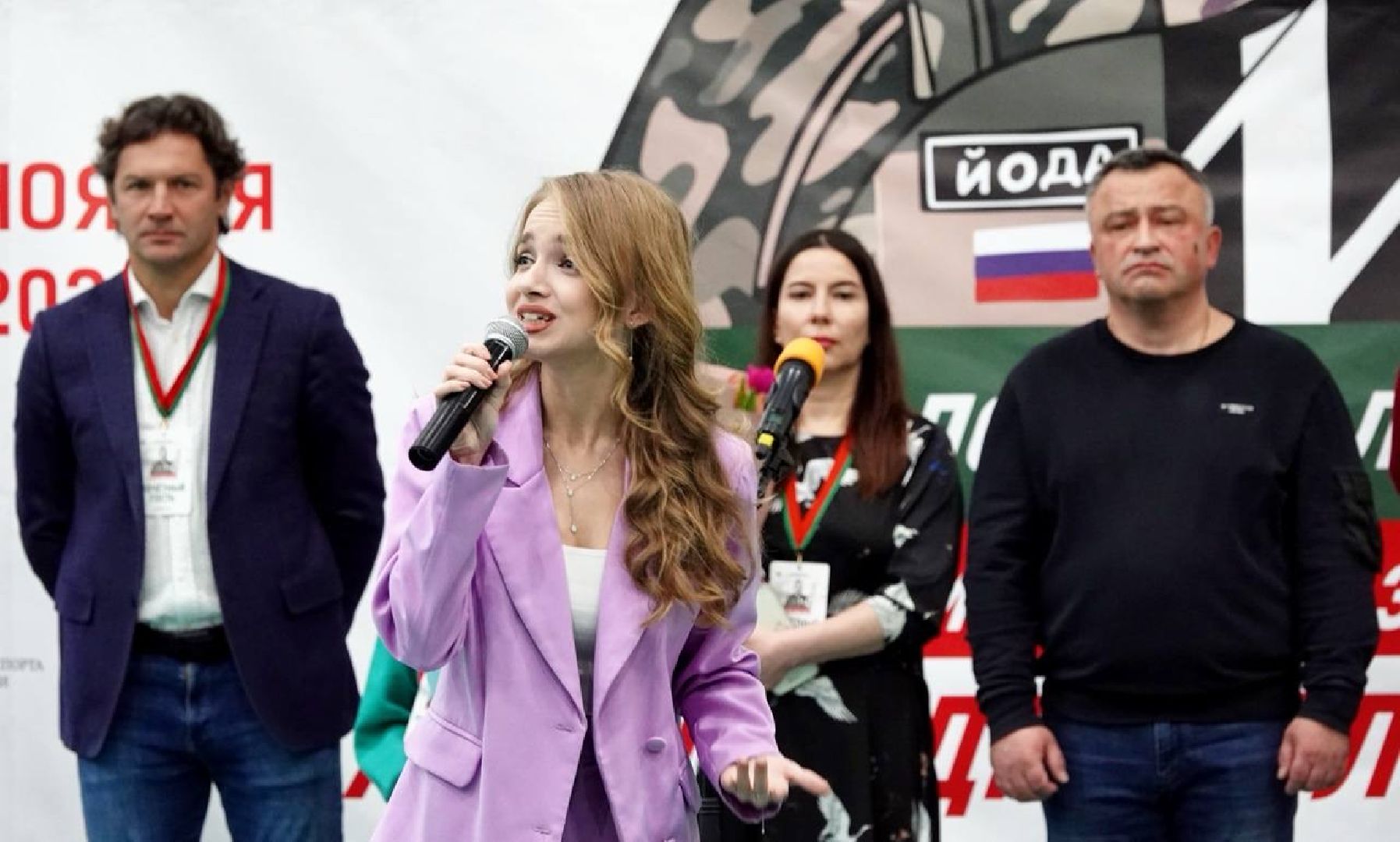 Память, Спорт, СВО, Спецоперация, Герои СВО, Футзал, Сергиев Посад, Сергиево-Посадский городской округ,