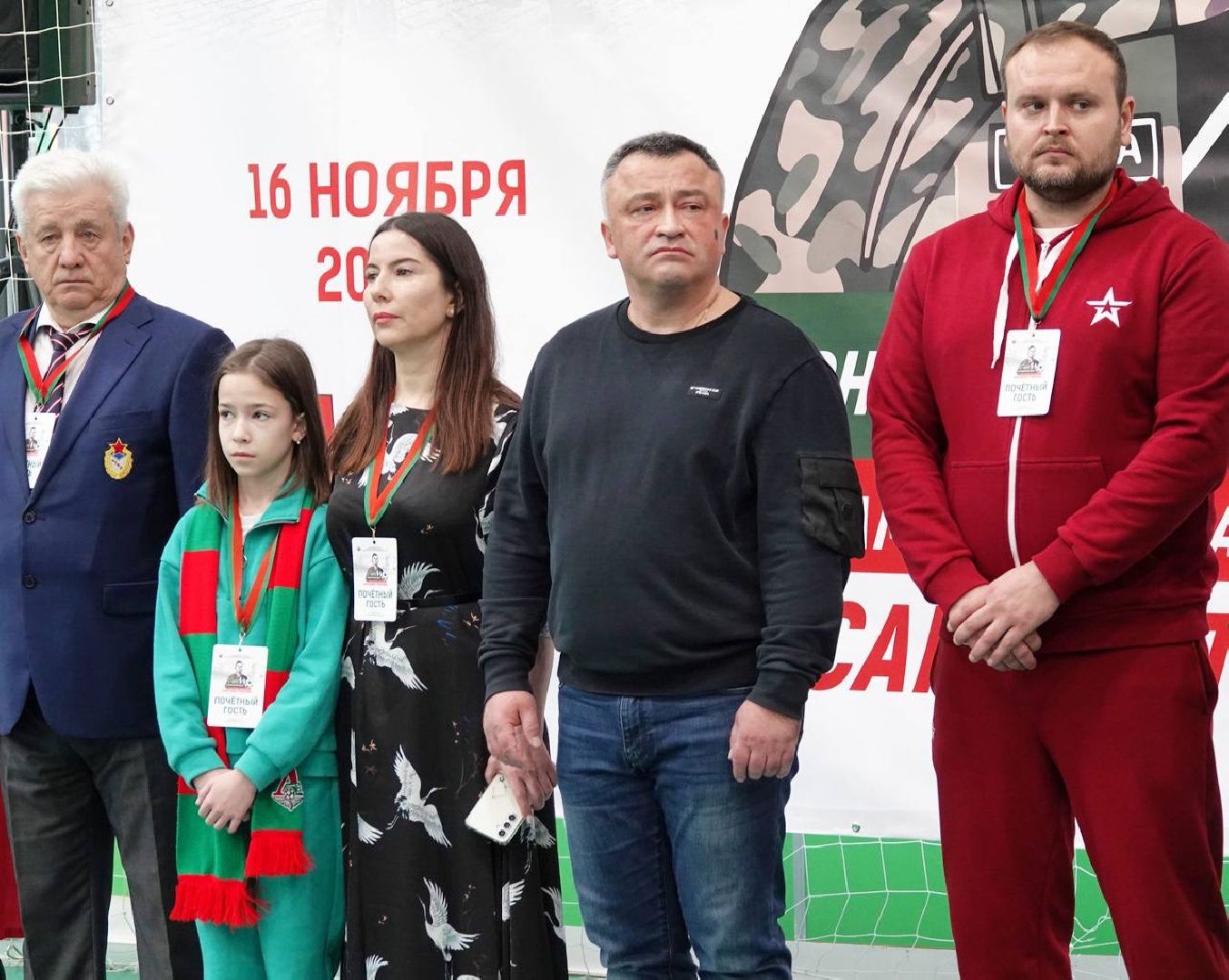 Память, Спорт, СВО, Спецоперация, Герои СВО, Футзал, Сергиев Посад, Сергиево-Посадский городской округ,