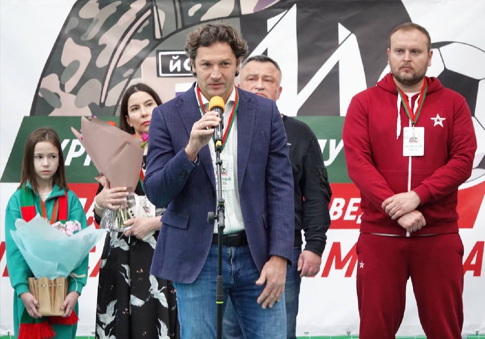 Память, Спорт, СВО, Спецоперация, Герои СВО, Футзал, Сергиев Посад, Сергиево-Посадский городской округ,