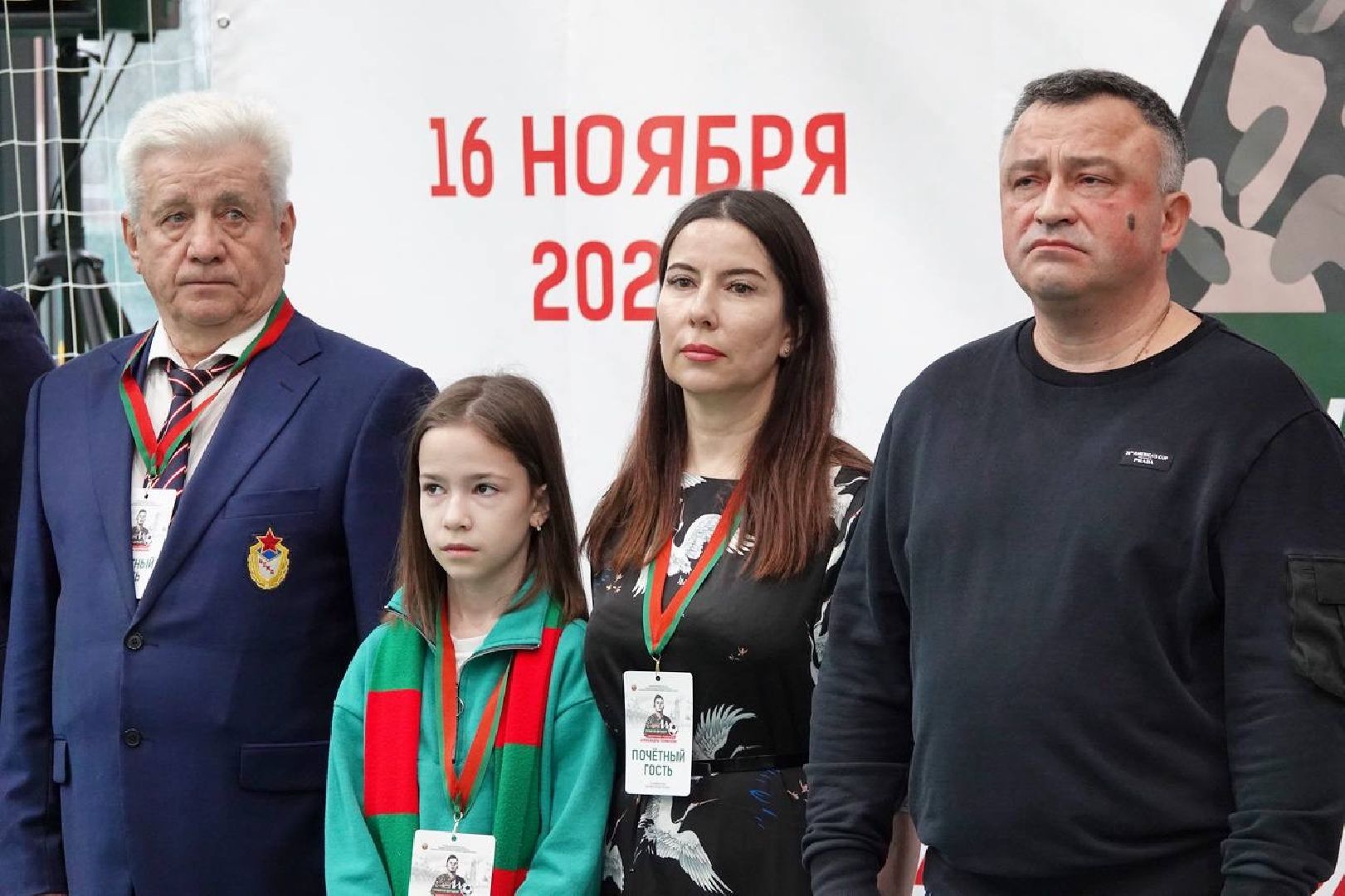 Память, Спорт, СВО, Спецоперация, Герои СВО, Футзал, Сергиев Посад, Сергиево-Посадский городской округ,