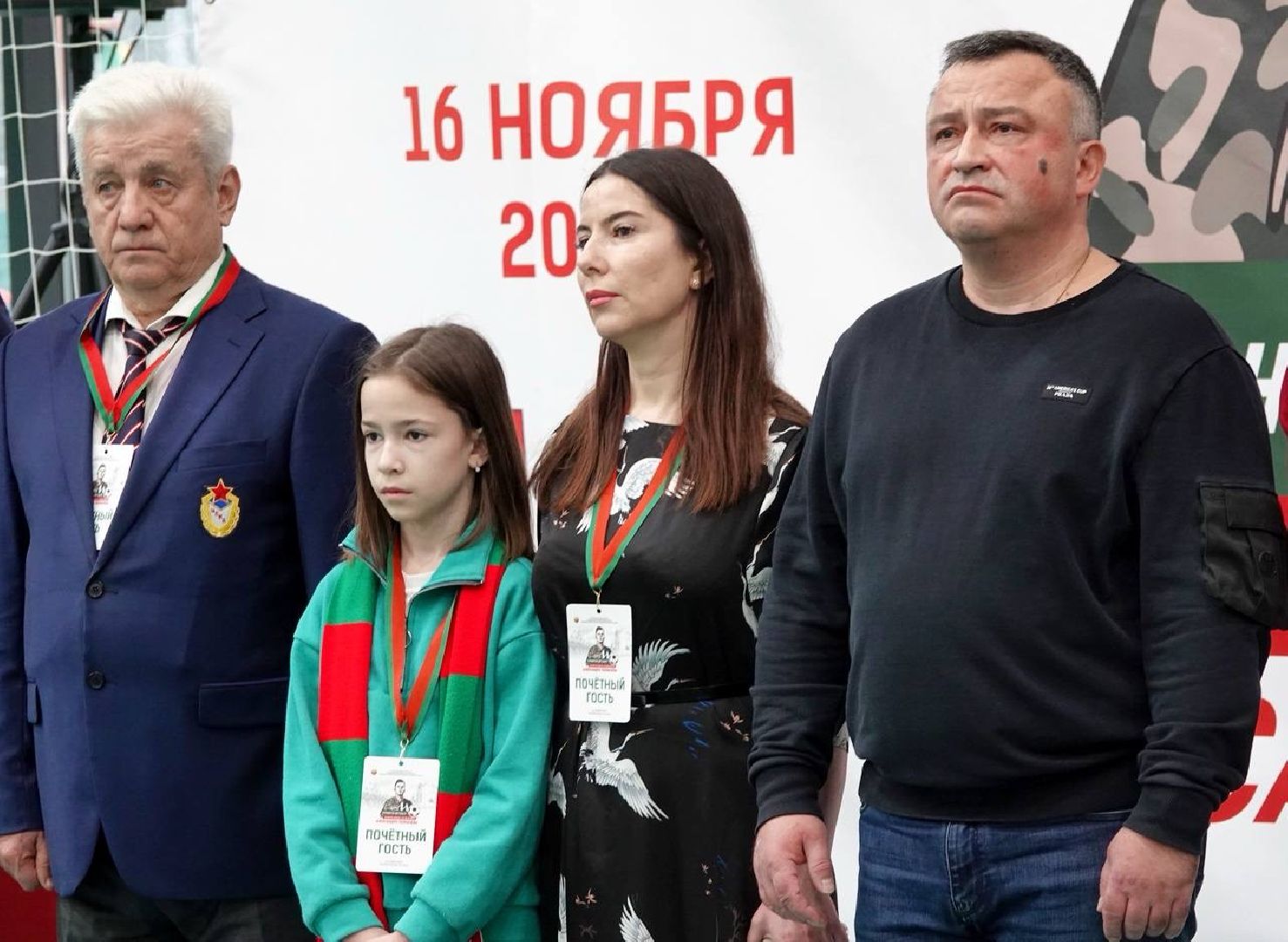 Память, Спорт, СВО, Спецоперация, Герои СВО, Футзал, Сергиев Посад, Сергиево-Посадский городской округ,