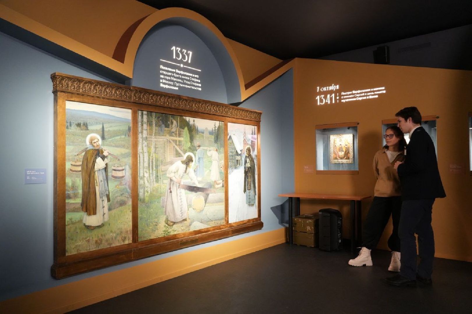 Выставка, Федеральные музеи, Сергиево-Посадский городской округ, Сергиев Посад, Культура, Сергиево-Посадский музей-заповедник,