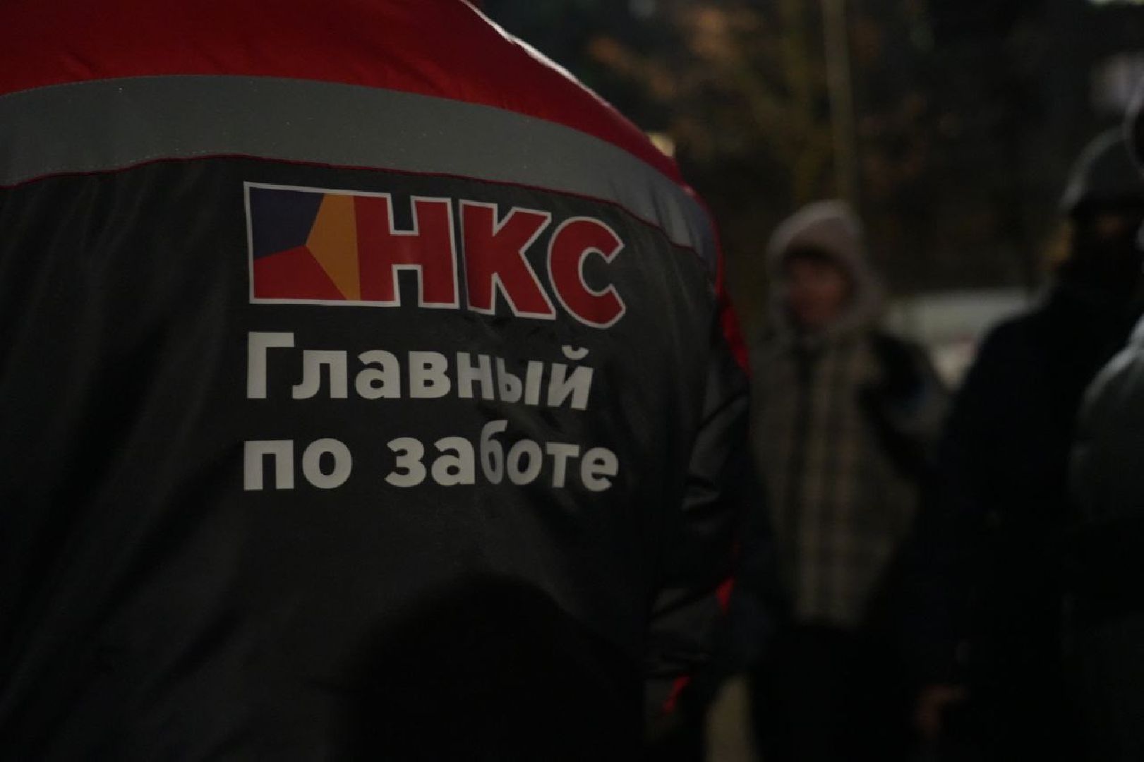 Выездная администрация, Сергиево-Посадский городской округ, Сергиев Посад, ЖКХ, Отопление,