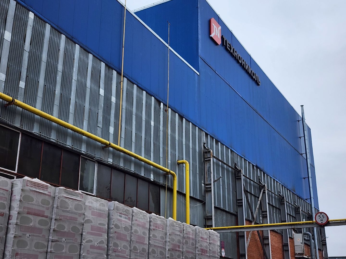 серпухов, технониколь, завод, производство, стекловолокно, экономика, вертикалки,