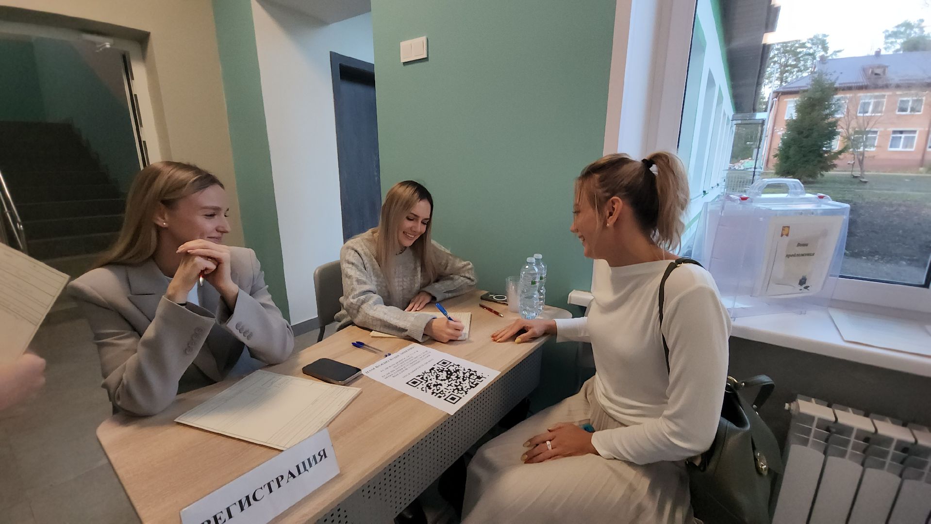 серпухов, выездная администрация, детский центр, прозрение, дети с овз, улица советская, вертикалки,