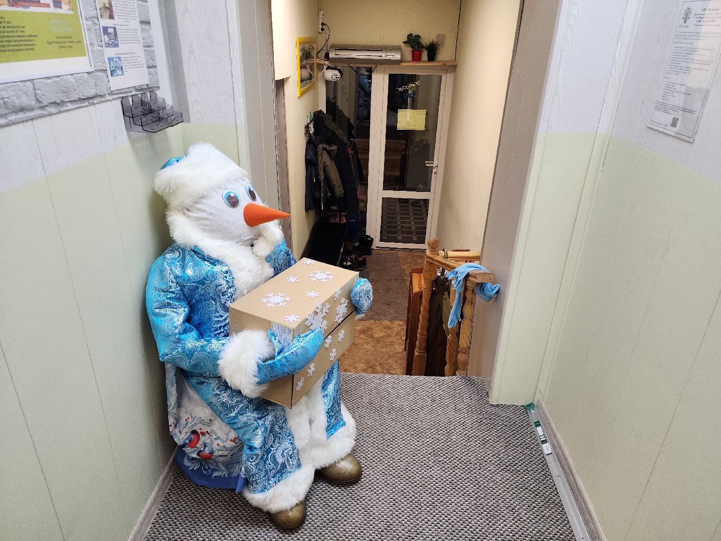 серпухов, выездная администрация, детский центр, прозрение, дети с овз, улица советская, вертикалки,