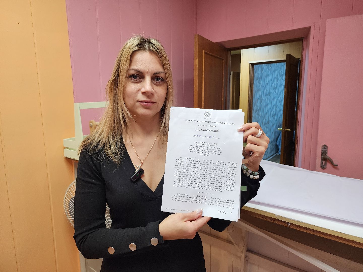 серпухов, выездная администрация, детский центр, прозрение, дети с овз, улица советская, вертикалки,