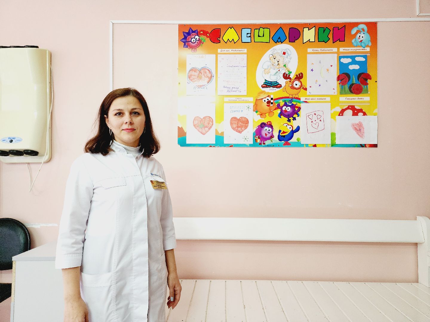 Егорьевск, Московская область, медицина, врач, педиатр, день педиатра,