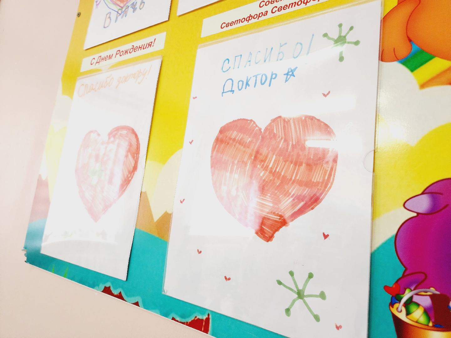 Егорьевск, Московская область, медицина, врач, педиатр, день педиатра,