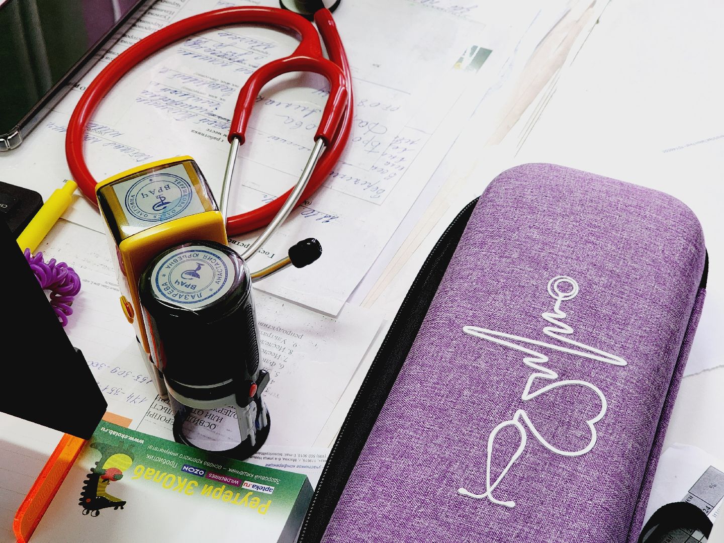 Егорьевск, Подмосковье, Московская область, новый врач, педиатр, день педиатра,