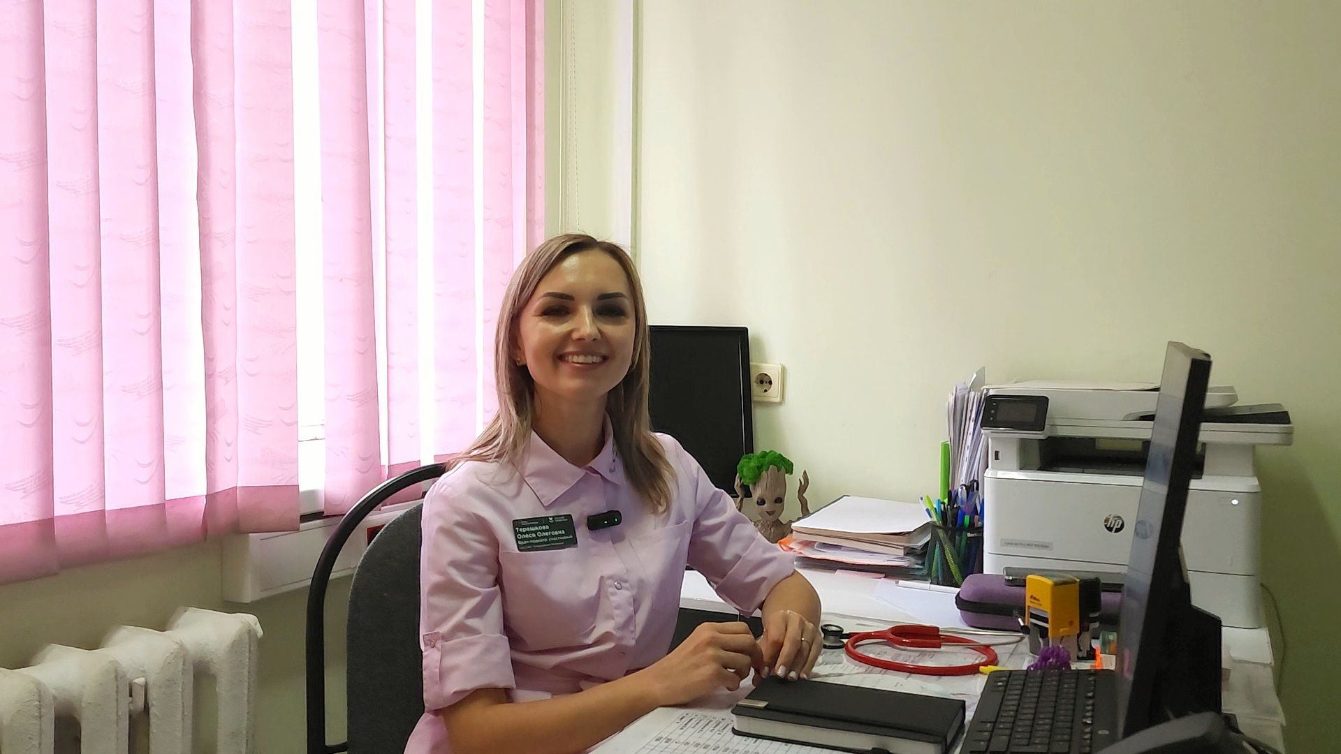 Егорьевск, Подмосковье, Московская область, новый врач, педиатр, день педиатра,