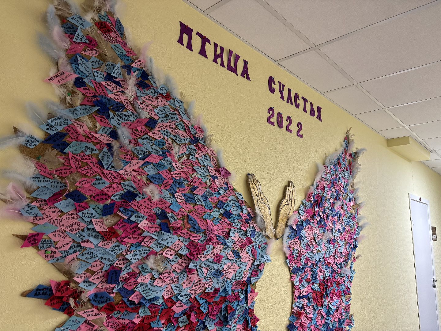 медицина, неонатология, педиатр,Международный день педиатра,