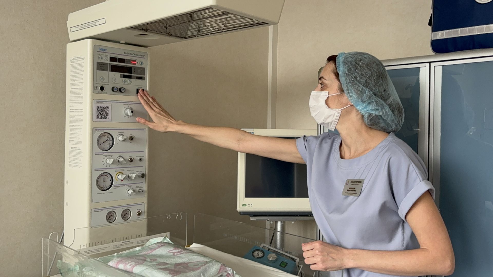 медицина, неонатология, педиатр,Международный день педиатра,