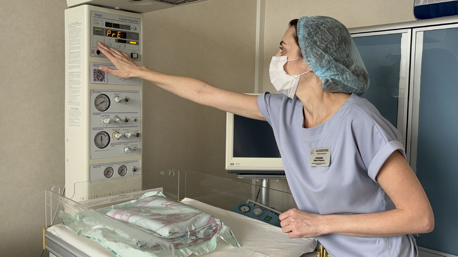 медицина, неонатология, педиатр,Международный день педиатра,