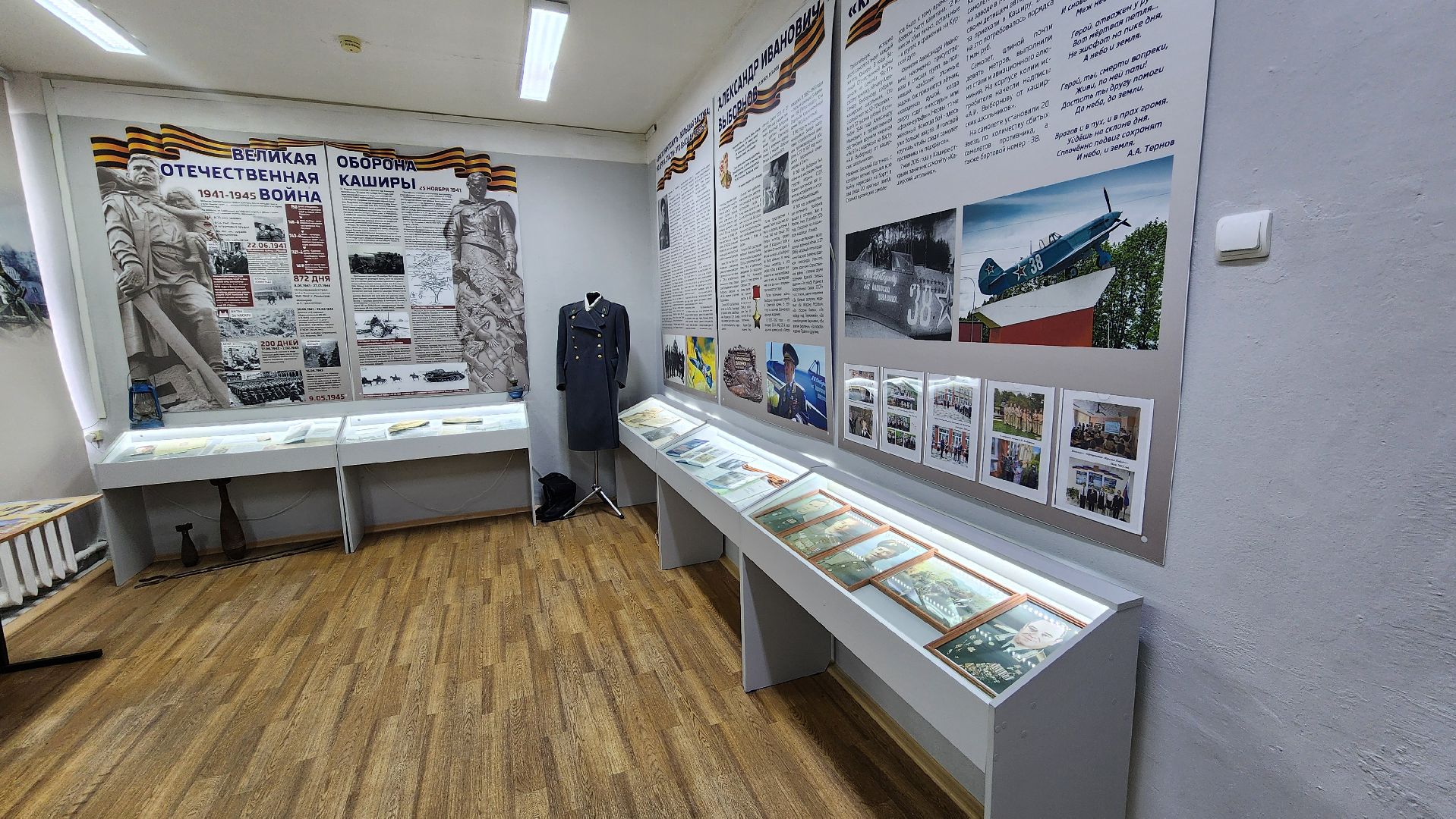 кашира, стендовый моделизм, военно-патриотические клубы,