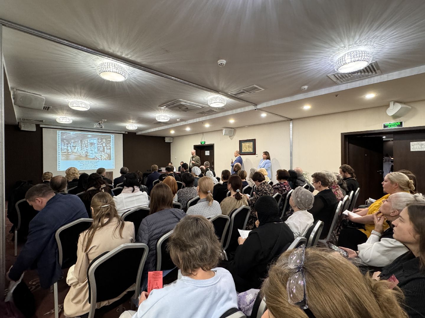 Одинцово, Туристический потенциал МО, Паломнические маршруты,