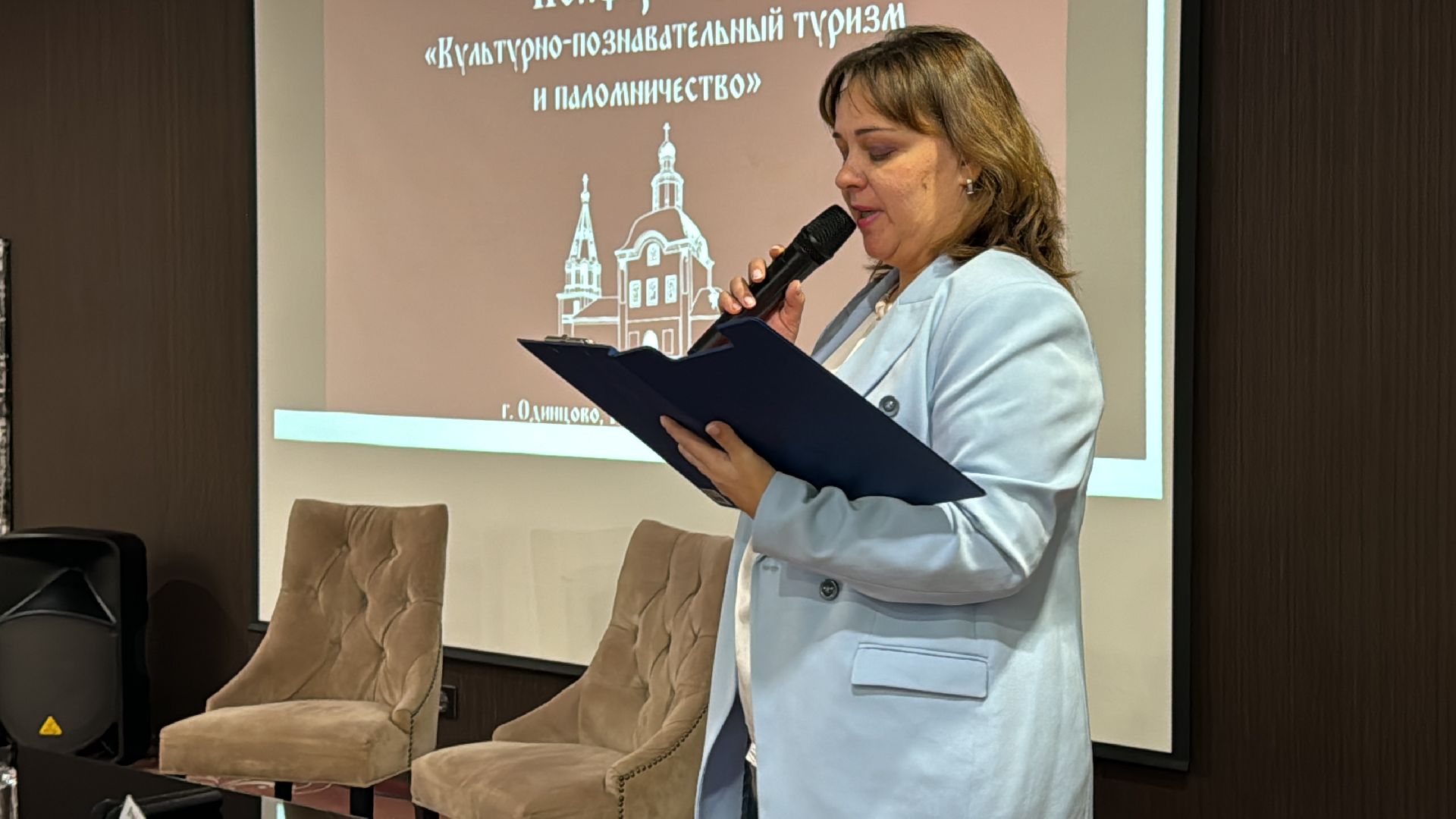 Одинцово, Туристический потенциал МО, Паломнические маршруты,