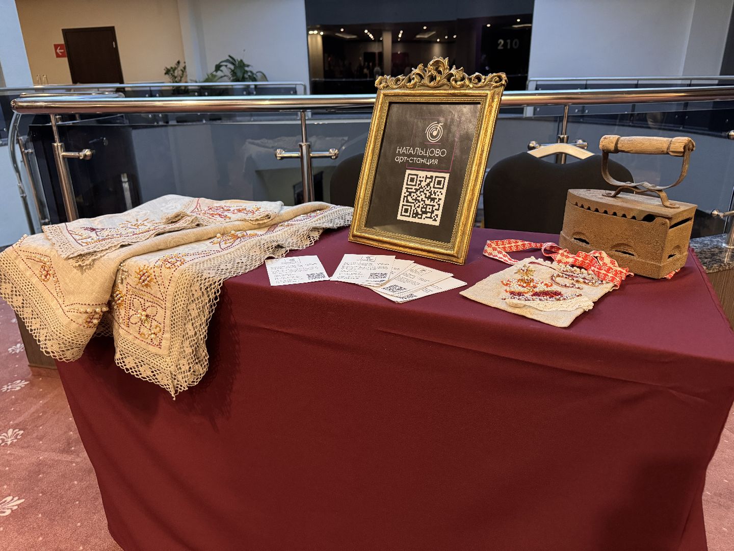 Одинцово, Туристический потенциал МО, Паломнические маршруты,